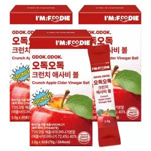 아임푸디 오독오독 크런치 애사비 볼 애플사이다비니거 3박스