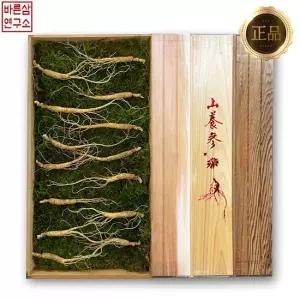 바른삼연구소 산양삼 장뇌삼 산삼 7-8년 10뿌리 신선포장
