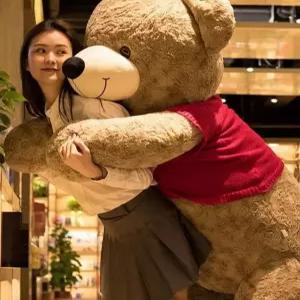 곰인형 애착 대왕곰 선물 장난감 생일 대형곰 특대 대형곰인형 인테리어