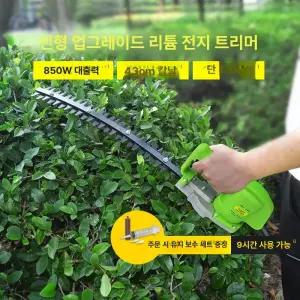 전동 브러시리스 헤지 트리머 제초기 조경 충전 겸용 직선형