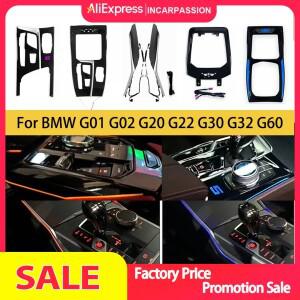 BMW 호환 신형 X3 X4 G01 G02 G20 G22 G30 G32 G60 차량용 11색 크리스탈 센터 콘솔 새들 라이트 LED 장식
