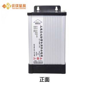 캠핑용파워뱅크 캠핑용배터리야외 방수 전원 20A 방법 은행 플래시 캠핑용 소형 12v