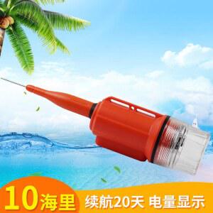 해양 AIS 충돌 회피 관측등 새로운 로케이터, 그물망을 차트 GPS 넷존데 Onwa