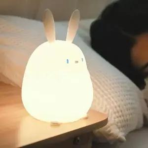 말랑토끼 YYV997E0 무드등 LED 타이머 터치