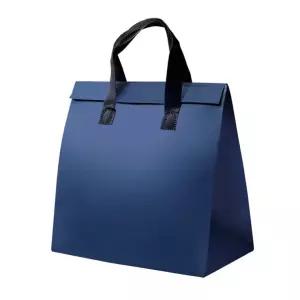 쇼핑백가방 소(24x24x15cm) 네이비 냉온 부직포