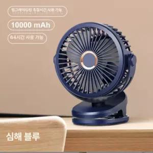 미니 집게 클립형 사무실