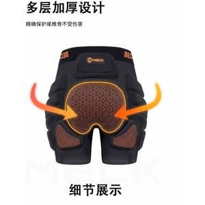 AVIVOR 스노보드 보호 패딩 스케이트, 무릎 엉덩이패드 tomshoo 아이스