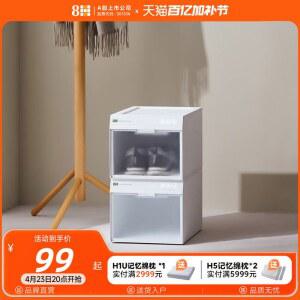 신발건조기 8h 슈드레서 스마트신발살균기 장식 상자 안전화탈취