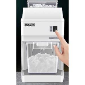 눈송이 우유빙수 공냉 자동빙수기계 블루 빙수기 커머셜 메이커 화이트 눈꽃빙수기