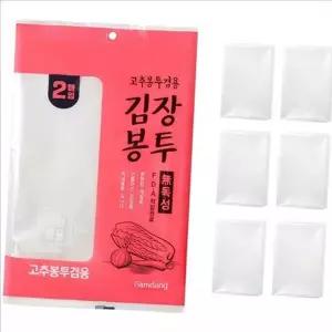 두꺼운 김장 봉투 재활용 김치 봉투 국산 왕대형 특대