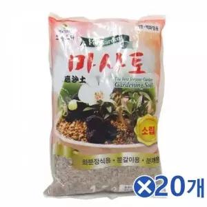 WL 소립 마사토 1.2Lx20개 알뜰한 식물흙 원예용흙