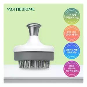 모더바이옴 스칼프 쿨링 테라피 두피 마사지기