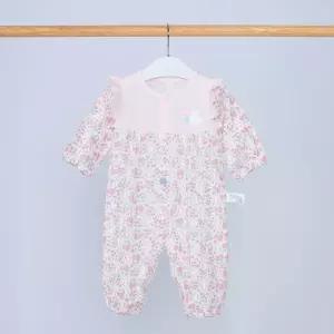 [달퐁]큐비앤맘 토끼의하루 긴팔 우주복 아기우주복