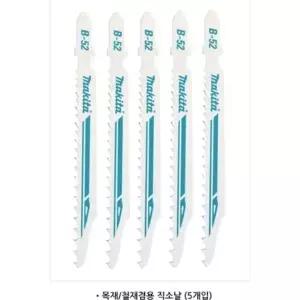 철재용 직소날 직쏘 톱날 공구 부품 절단용 직소기날 B-06482 (WFK7PRO)