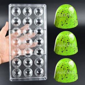 초콜릿 몰드 폴리카보네이트 1 10인치 12g/개 모양 봉봉 제과 릴 베이커 베이킹 페이스트리 몰드