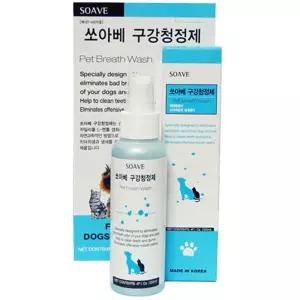 구강 청정제 120ml 2개 구강케어 애견치석제거 치석스프레이