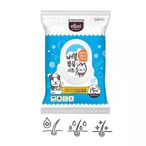 고양이 눈꼽발세정 보습케어 목욕 물티슈 얼굴관리 항균 간편