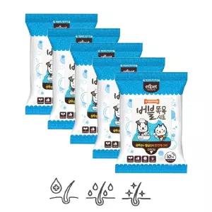 목욕거부 고양이 간편세정 물티슈 10매x5 도톰한 털오물 탈취