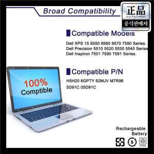 [호환] 델XPS 15 9550 정밀 인스피론 7501 시리즈용 노트북 배터리,