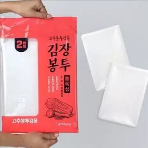 두꺼운 김장 봉투 개별포장 김치 봉투 대용량 국산 특대 투명