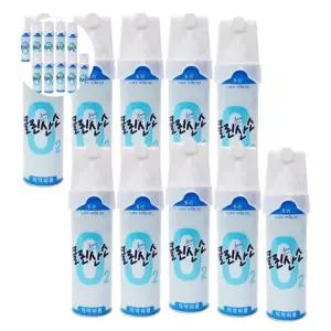 마스크 산소 가정용 휴대용 캔 순수 스프레이 10개 O2