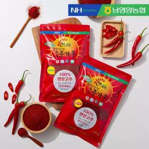 [농협] 햇살촌 영양 고춧가루 500g x 2봉 (보통맛/매운맛)