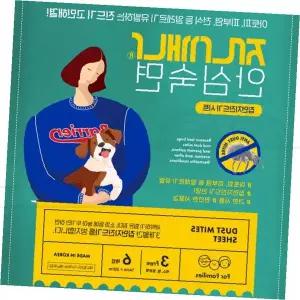 집먼지진드기 퇴치 숙면 안심 침구류 매트리스 베개 살균 방제 시트