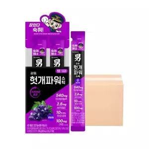 광동 헛개파워 스틱 숙취해소 젤리 포도맛 100개입