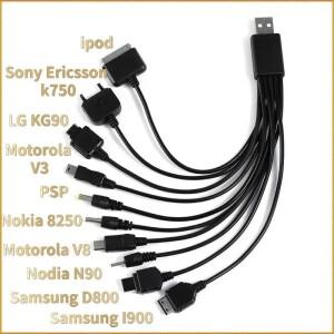 다기능 충전기 USB 케이블 아이팟 모토로라 노키아 삼성 호환 LG호환 소니호환 에릭슨 가전 제품 데이터 10