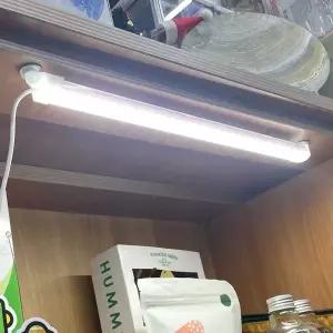 자석부착 PWN469N0 막대조명 USB LED바 37cm 붙이는 독서등