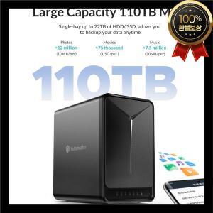 Yottamaster 2/5 Bay Raid NAS Enterprise Storage 2.5