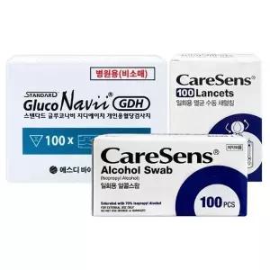 글루코나비 혈당측정지 100매 + 채혈침 100개 + 알콜솜100개 수치 체크 검사지 D