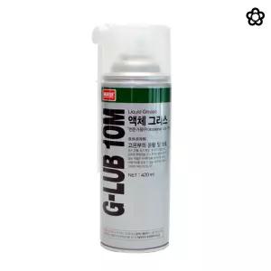 고무 부싱 스프레이 윤활제 고무용 구리스 소음 투명 방청유