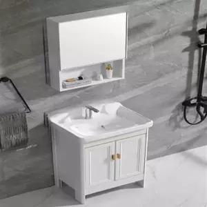 베란다 싱크대 애벌빨래 탕비실 업소용 세탁조 빨래판 워시볼