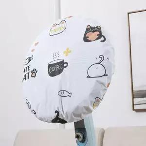 [룽스]방수 선풍기덮개 선풍기망 보호커버 선풍기 덮개