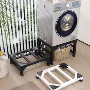건조기 거치대 세탁기 선반 다용도 앵글 조립식 세탁기장