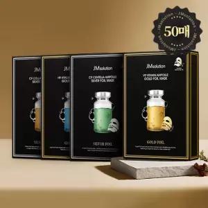 제이엠솔루션 호일 마스크 35ml 10매 x 5개 총50매