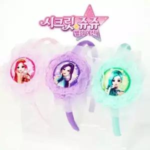 레이스 리본 3컬러 시크릿쥬쥬 정품 머리띠 별의여신