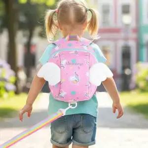 유니콘 날개 미아방지 가방 유아소풍가방 베베가방 어린이가방 아기가방