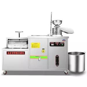 옛날맷돌 멧돌믹서기 두부제조기 이동두부기 고출력