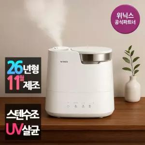 [본사인증점]올바른 가습기 스테인리스 대용량 복합식 WL4M400-NKW/화이트