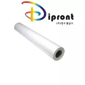 백상지 대형 롤지 80g A0 용지 지관 사무용 인쇄용지 (WFKI06J)