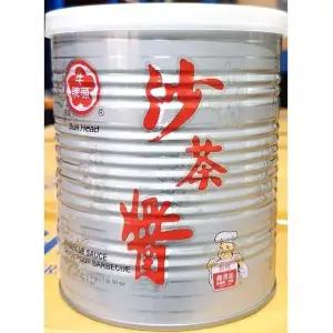 사차장(대화 737g)X4 (WFKKGAR)