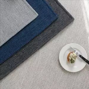 사계절 247SAT75 헤링본 러그 인테리어 헤링본 카페트 매트 거실 양탄자 미끄럼방지