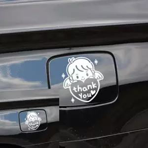 자동차 주유구 스티커 꼬마하트 디자인 화이트 차량 장식 (WFKKZ3V)