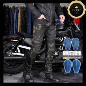 카모 오토바이 여름 라이딩 청바지 통기성 그물, 나이트 CE 인증 장비, 낙하 방지 보호 4 색상
