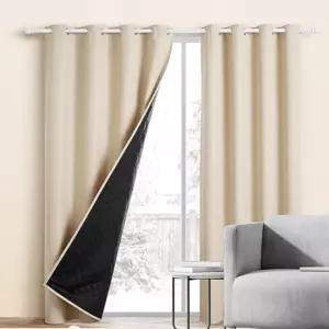 현관 가림막 중문 베란다 두꺼운 가리개 커텐 암막 커튼