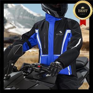 오토바이 비옷 세트 남자 방수 라이더 정장 모토 바지