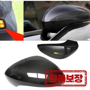포르쉐 파나메라 971 2017 건식 탄소 섬유 백미러 커버 자동차 외부 측면 백미러 쉘 캡 추가 유형