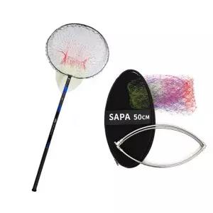 영규 프라임 캐취 바다뜰채 550 + 뜰채망 (50cm) 세트